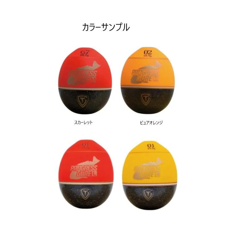 釣研 プログレスグレ L 0号 スカーレット / 釣具 釣り フィッシング