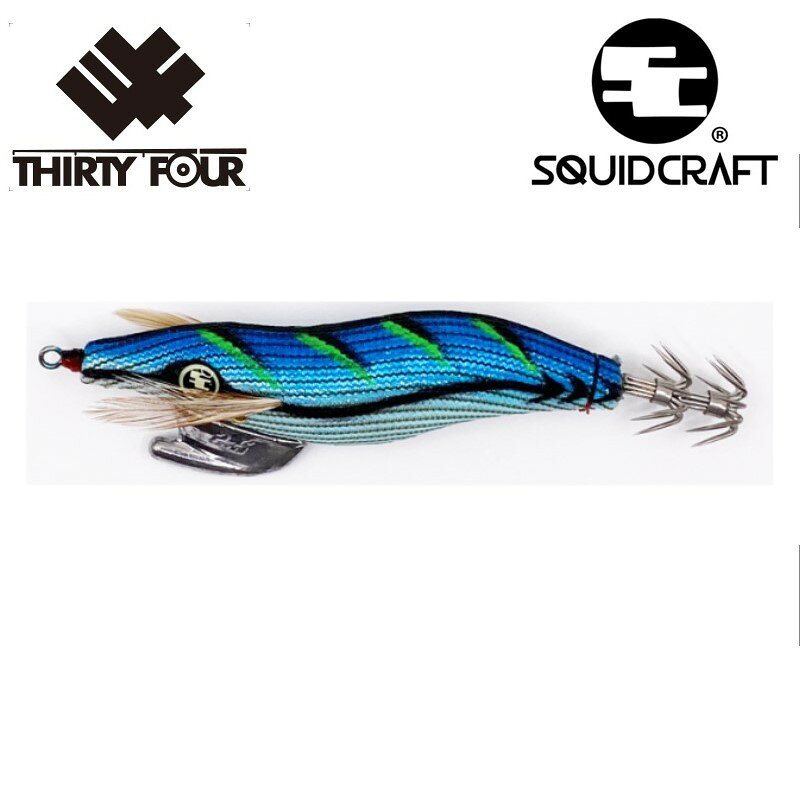 スクイッドクラフト 跳躍 最浅 (スーパーシャロー) 3.5号 浅葱色 (あさぎいろ) / 釣具 釣り フィッシング r-bunbun-10118808 つり具のブンブン 楽天市場店 サンプル画像3