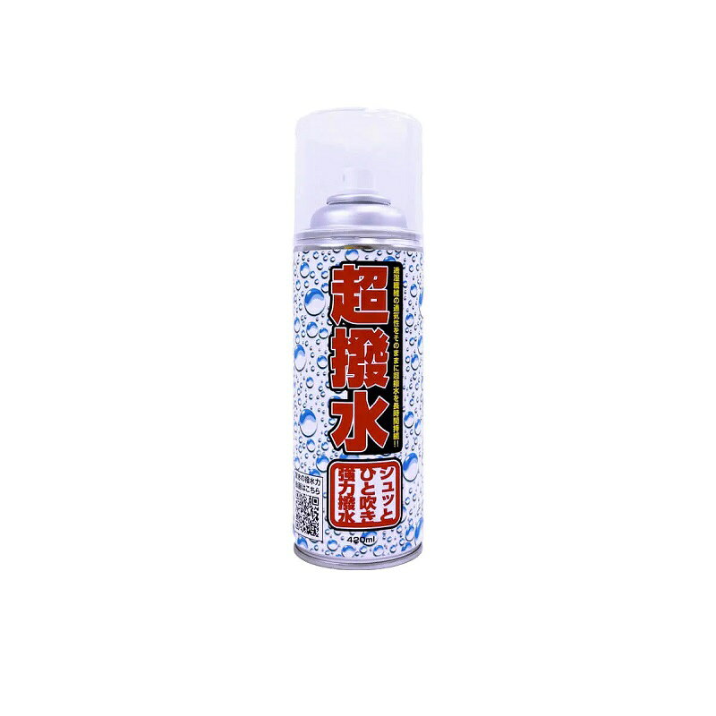 エフ・ケイ 超撥水スプレー 420ml / 釣具 釣り フィッシング