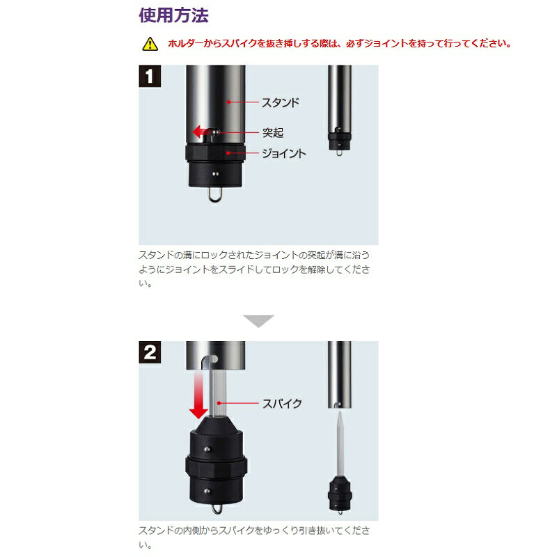 ゴールデンミーン GMサーフロッドスタンド / 釣具 釣り フィッシング