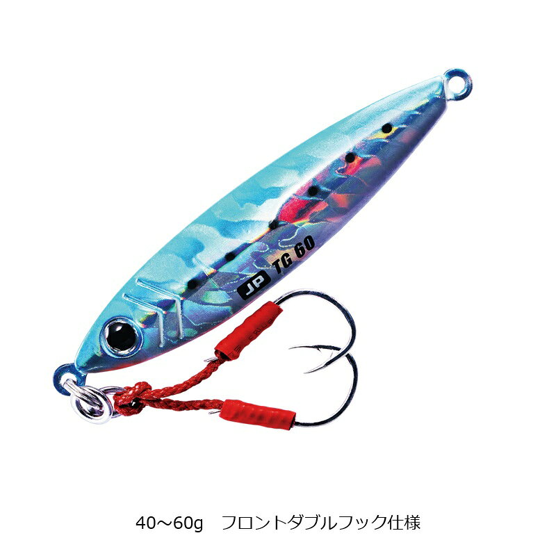ジグパラ タングステン 50g ピンク の商品画像2枚目