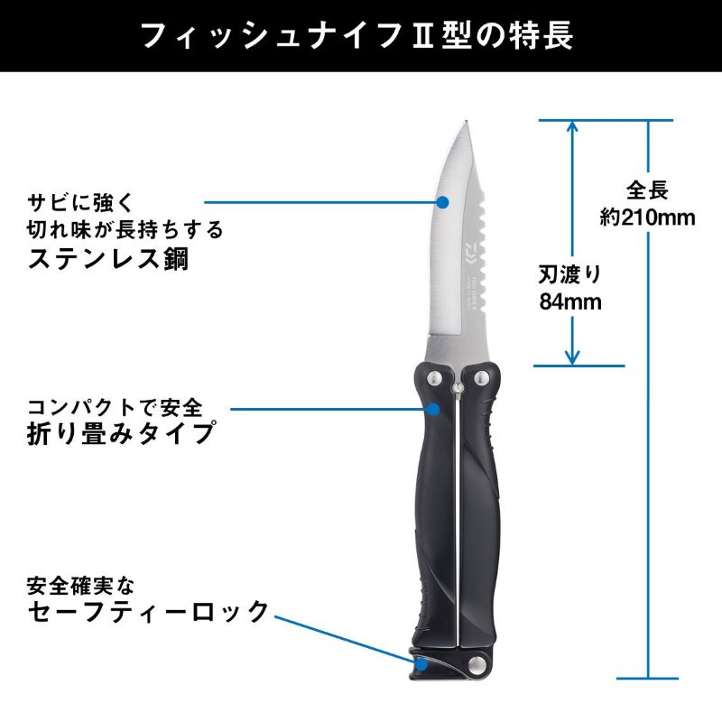 ������ 26 �ե��å���ʥ��� II�� ���㥤��ۥ磻�� / ��� ��� �ե��å���