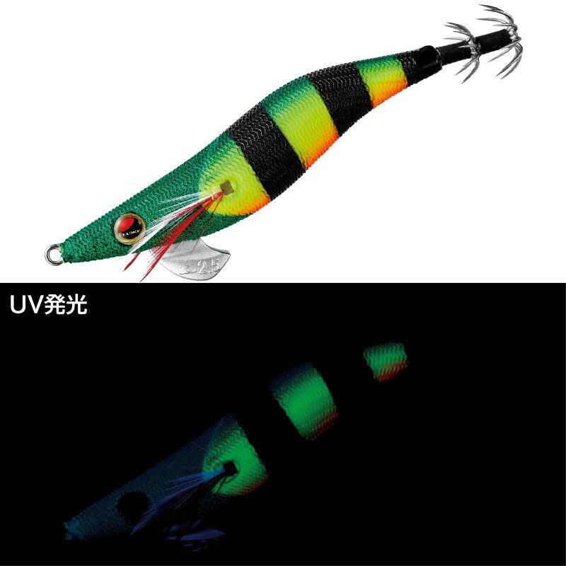 Rakuten - がまかつ スピードメタル エギドロッパー 2.5号 #45 グリーンヘッドパーチ / 釣具 釣り フィッシング