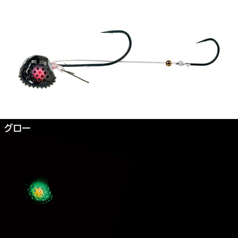 商品説明史上初！固定式の親鈎がフッキングと同時に遊動式に！フッキングは固定式同様でありながら、ファイト中は遊動式のバレにくさを実現したプラグインシステム。フックセット(プラグイン替え鈎)が交換できるので、常にフレッシュな鈎先で釣り続けることが可能です。シンカーは高比重タングステン合金、圧倒的なフォールスピードと抜群の着底感を誇ります。ワンタッチエビキーパーmini搭載。■フックセットを手軽に交換・装着できる、プラグインシステム対応！親鈎のリングアイをシンカーに差し込むことで理想的なフックポジションをキープ。1.ソケットホールにプラグインシステム対応の鈎を差し込むと、固定式鯛テンヤと同様の鈎セッティングができます。※別売の桜幻 シンカーストッパー併用で固定力アップ！2.フッキング後はシンカーから鈎が分離することで遊動式となり、バラシを軽減してくれます。Gamakatsu がまかつ 桜幻 鯛テンヤプラグインTG●サイズ：60g 16号●品名コード：19-413●カラー：#14 オウゲンブラック●入数：1個詳細はこちら