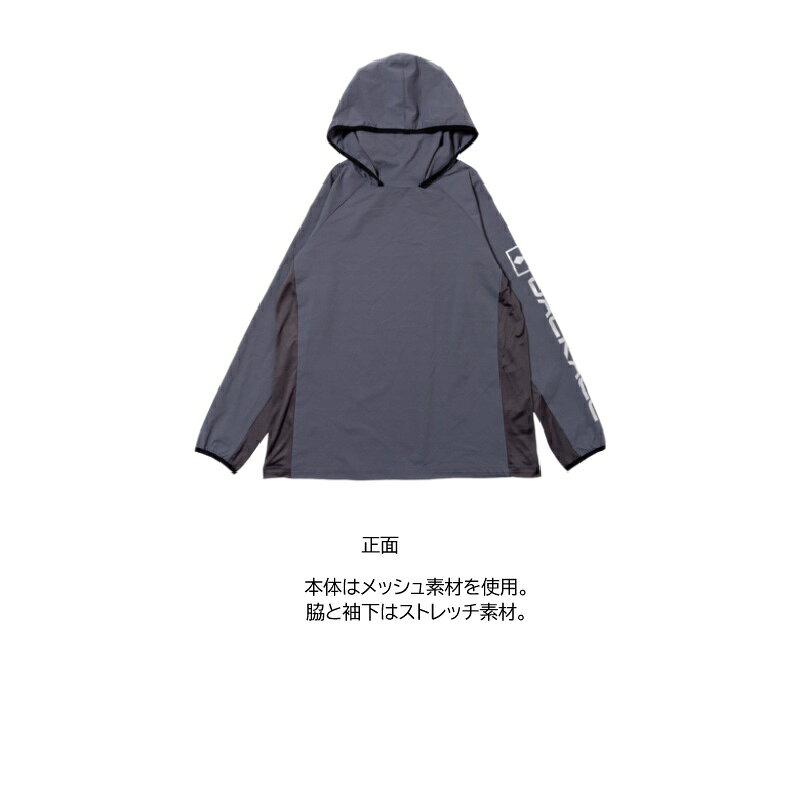ジャッカル HU-B002 ドライメッシュフーディー M ブラック / 日焼け防止 ネックゲ...