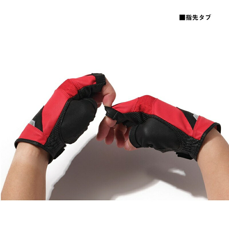 ダイワ DG-2326 ロックショアメッシュグローブ 5本カット ブラック 2XL / 釣具 釣...