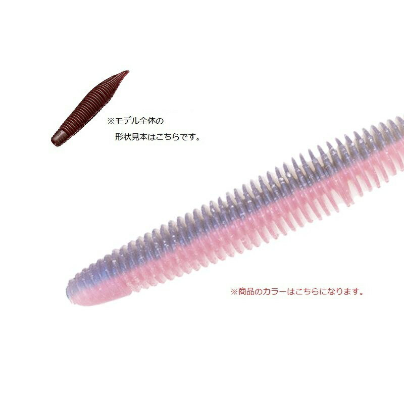 楽天市場】geecrack ベローズスティック 3.8の通販
