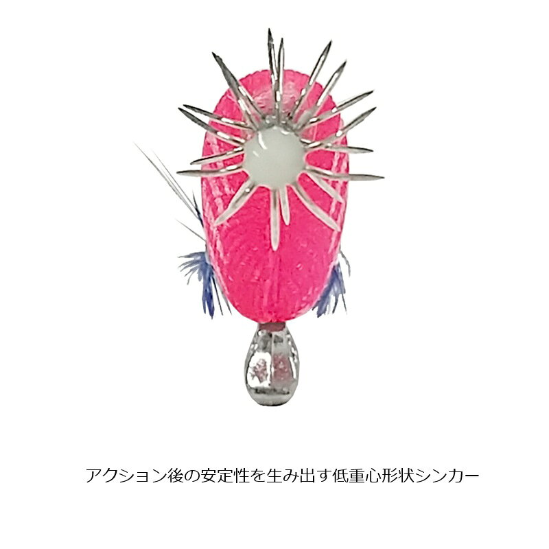 クレイジーオーシャン ハードパンチャーV 2.2号 #09 蛍光オレンジ/KM / 釣具 釣り フィッシング r-bunbun-10123718 つり具のブンブン 楽天市場店 サンプル画像2