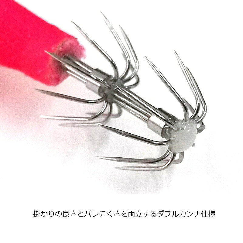 クレイジーオーシャン ハードパンチャーV 2.2号 #09 蛍光オレンジ/KM / 釣具 釣り フィッシング r-bunbun-10123718 つり具のブンブン 楽天市場店 サンプル画像3
