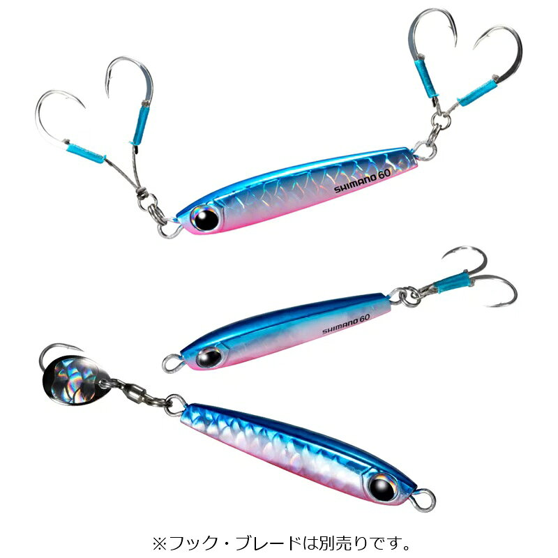 タングマン 80g ジギング・タコベイト シマノ 007 グリキンチャートZ の商品画像3枚目