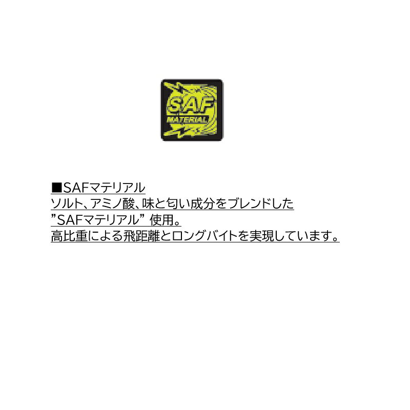 ザップ フェイフェイテール 3インチ #02 グリパンゴールデンチャート / 釣具 釣り フィッシング r-bunbun-10126746 つり具のブンブン 楽天市場店 サンプル画像3