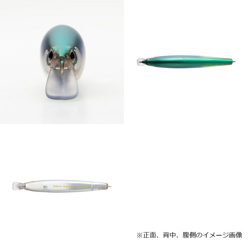 サイレントアサシン 99S ジェットブースト シマノ XM-299N 028 トモシビ の商品画像2枚目