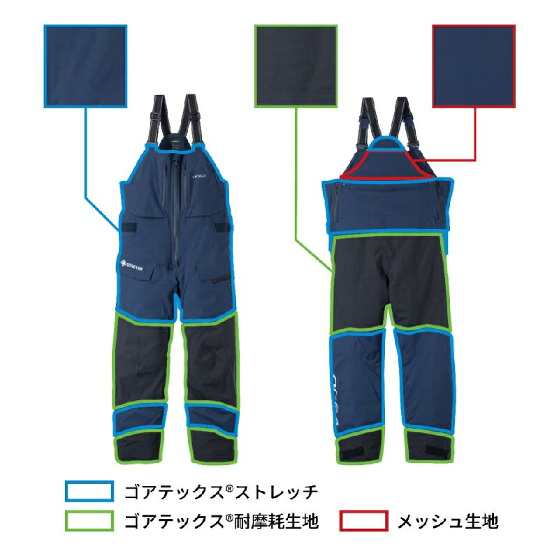 シマノ RB-091Z ゴアテックス インサレーションプロビブ 05 オシアネイビー 2XL / 防寒ウェア ビブパンツ 透湿防水 防寒パンツ 寒さ対策 大きいサイズ / 釣具 釣り フィッシング r-bunbun-10134611 つり具のブンブン 楽天市場店 サンプル画像3