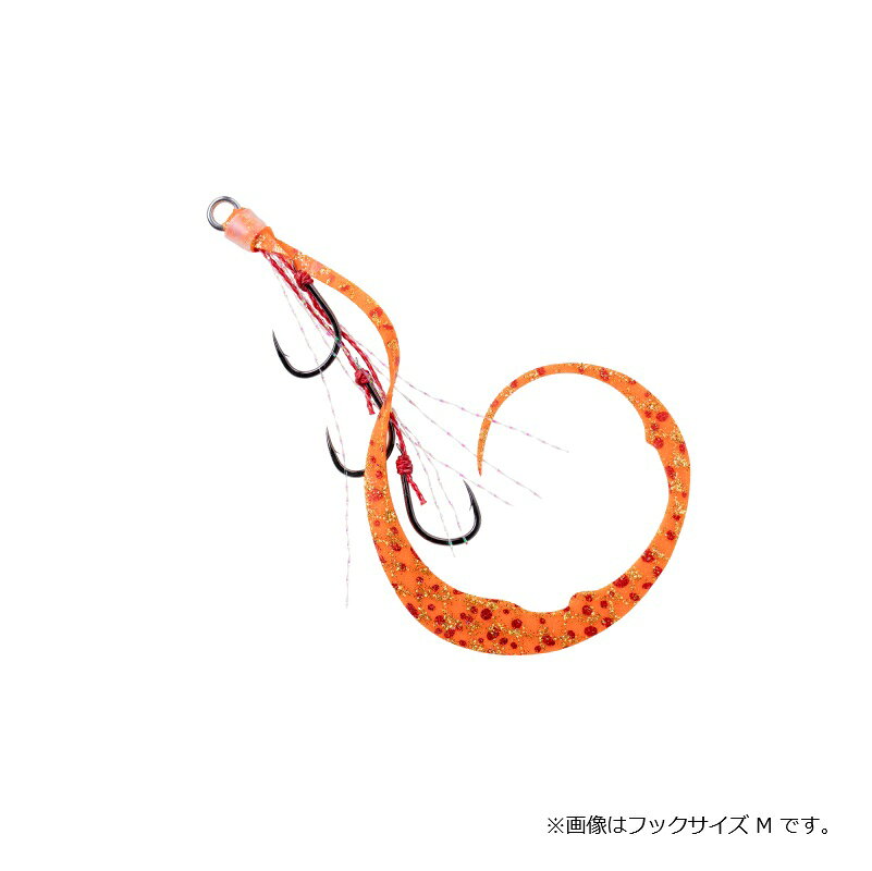 スタート 替ユニット トリプルフック ニョロゴン M #37 つぶつぶオレンジ / 釣具 釣り フィッシング