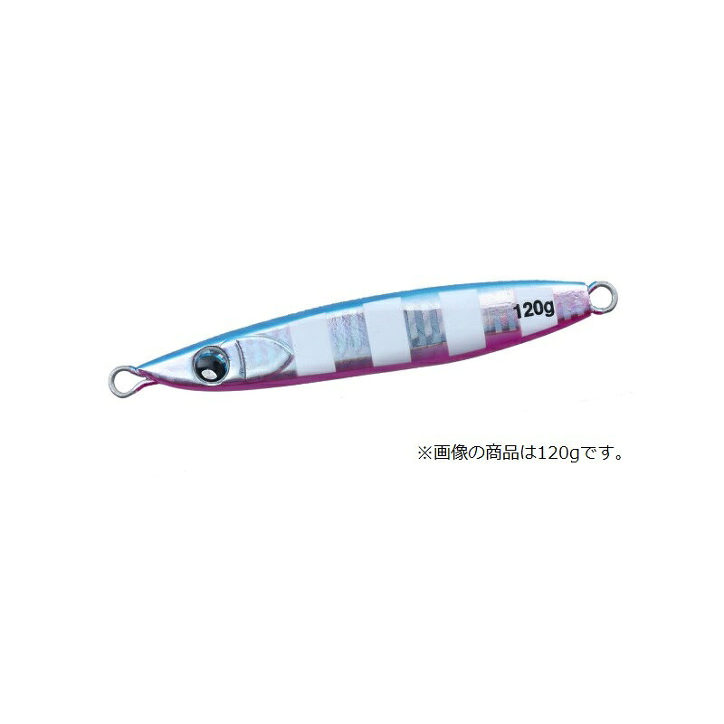 鏡牙ジグRF 180PHブルピンゼブラ