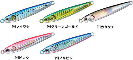 TGベイト30 PHマイワシ (2)