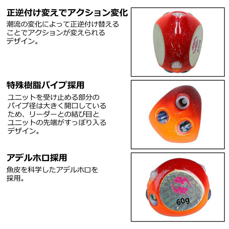 ダイワ 紅牙ベイラバーフリーβヘッド 150g ガングロ / 真鯛 タイラバ | 釣具 釣り フィッシング