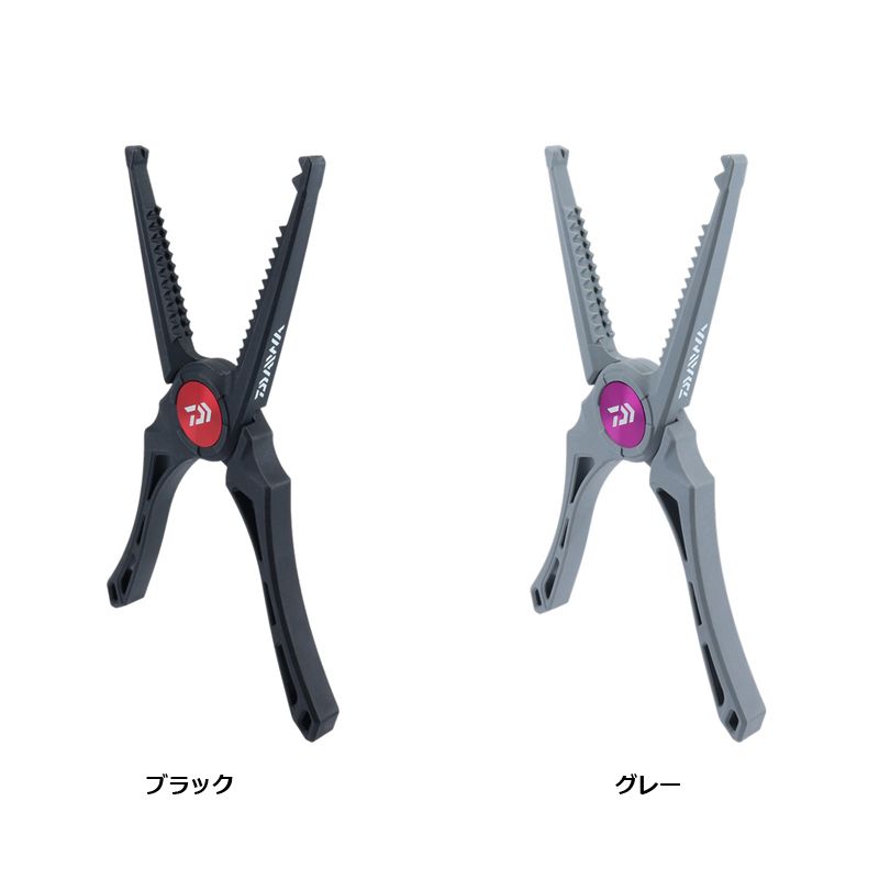 【先着限定最大5,000円OFFクーポン 9/18〜】ダイワ フィッシュホルダー 240C ブラック | 釣具 釣り フィッシング r-bunbun-10010006 つり具のブンブン 楽天市場店 サンプル画像2