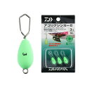 ダイワ アゴリグシンカー2 3g | 釣具 釣り フィッシング