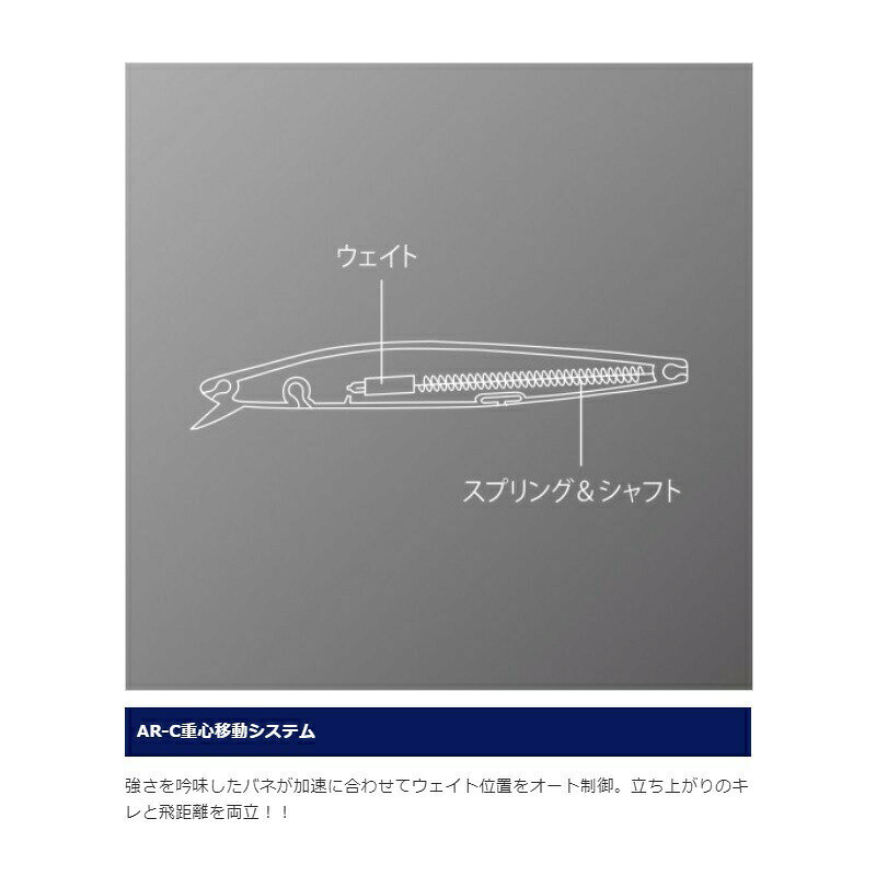 つり具のブンブン 楽天市場店のシマノ XG-214U 熱砂 ネッサアサシン 140S AR-C 002 キョウリンキス | 釣具 釣り フィッシング｜アングル2