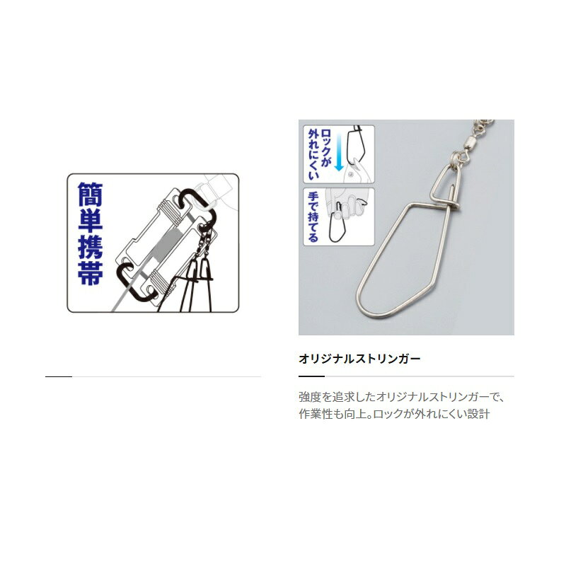 シマノ RP-212R ハンディーストリンガー3.0 L / 釣具 釣り フィッシング r-bunbun-10015843 つり具のブンブン 楽天市場店 サンプル画像3