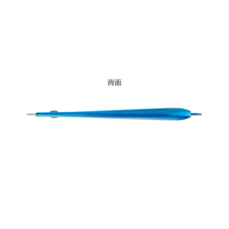 EJスライド 150g ハーフグローイワシ の商品画像2枚目