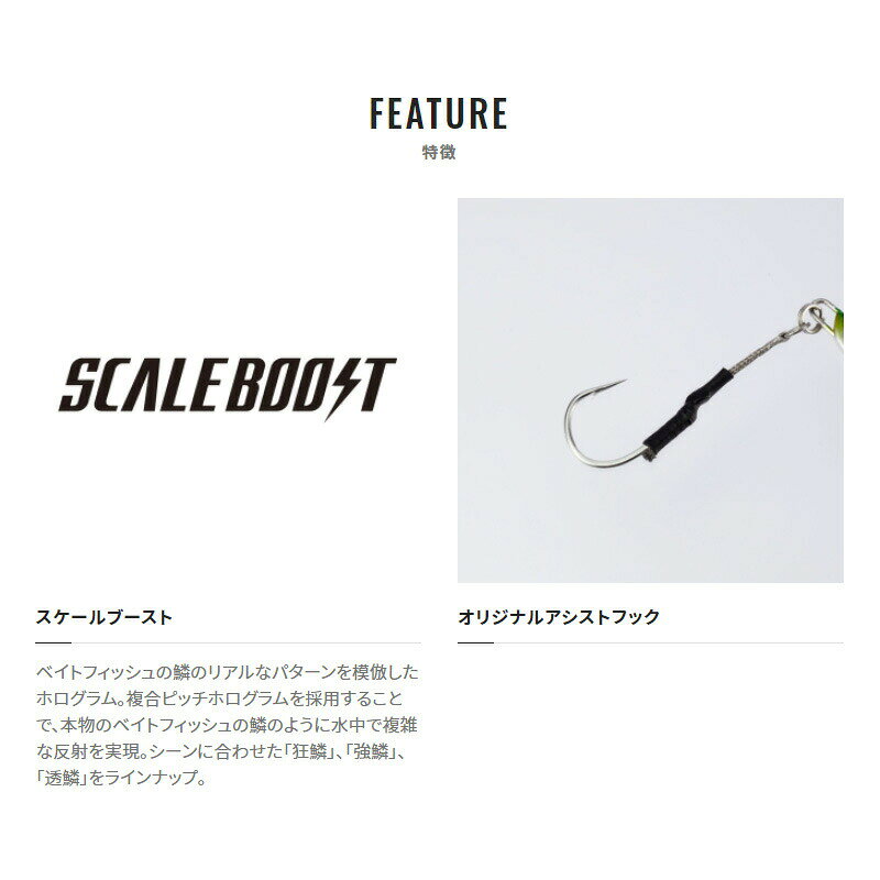 EJスライド 250g キョウリンピンク の商品画像3枚目