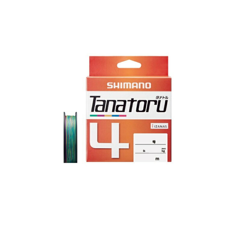 シマノ タナトル 4 (TANATORU4) 150m 1.5号 | 釣具 釣り フィッシング