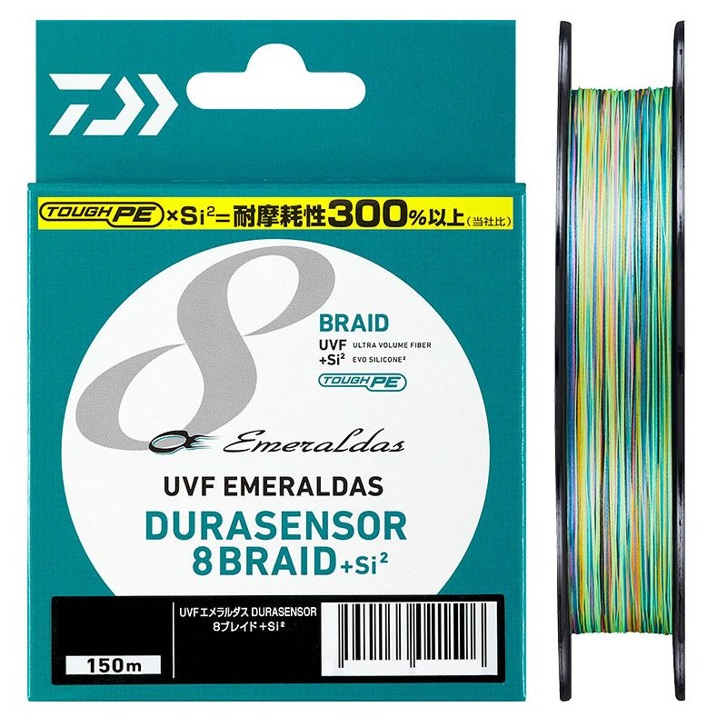 PE - 3点以上で最大ポイント10倍要エントリー ダイワ UVFエメラルダスデュラセンサー8ブレイド Si2 150m 0.8号 | 釣具 釣り フィッシング