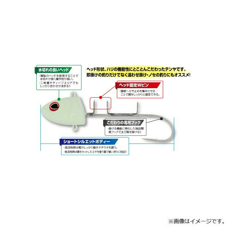 �����ʡ� ��WebŹ���� �߸˸¤�κ������ò����� �ݳ���������ƥ�� 50�� 06 �ѡ��ץ를�֥饰���� | ��� ��� �ե��å���