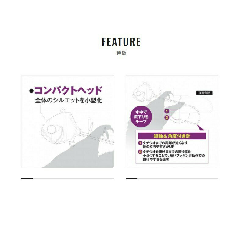 シマノ PN-WQ1U サーベルマスター船テンヤβ 40号 ムラゼブラK | 釣具 釣り フィッ...