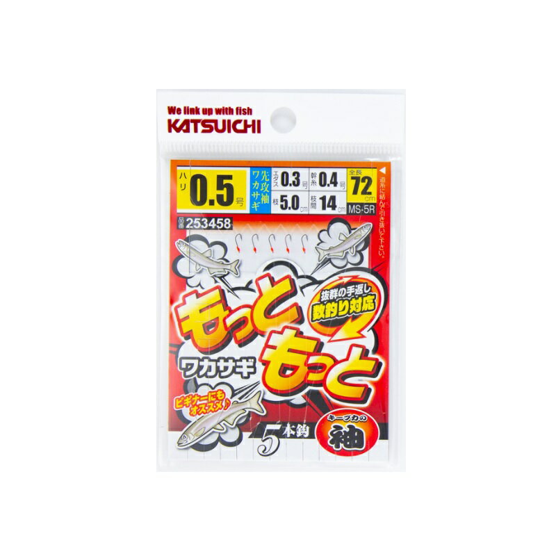 ĤΥ֥֥󡡳ŷԾŹ㤨֡ڥ֥åե饤ǡ  ȥ꡼P10ܡۥĥ MS-5R äȤäȥ參 µ 0.5 |   եå󥰡פβǤʤ264ߤˤʤޤ