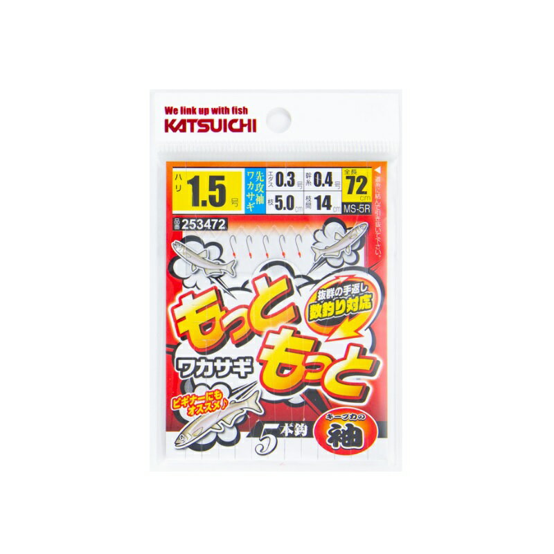 ĤΥ֥֥󡡳ŷԾŹ㤨֡ڥ֥åե饤ǡ  ȥ꡼P10ܡۥĥ MS-5R äȤäȥ參 µ 1.5 |   եå󥰡פβǤʤ264ߤˤʤޤ