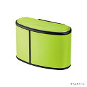 シマノ CS-052K フィッシング・マナーケース ライムグリーン | 釣具 釣り フィッシング(4)