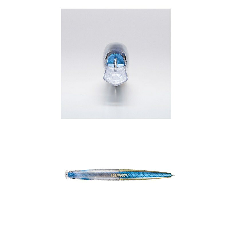 ランブラー 145F フラッシュブースト Fキャンディ の商品画像2枚目