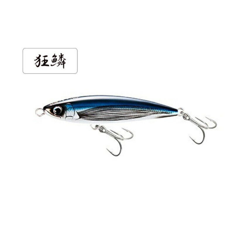 シマノ XU-T13Sオシアペンシル別注平政 130F007 キョウリントビウオ | 釣具 釣り フィッシング