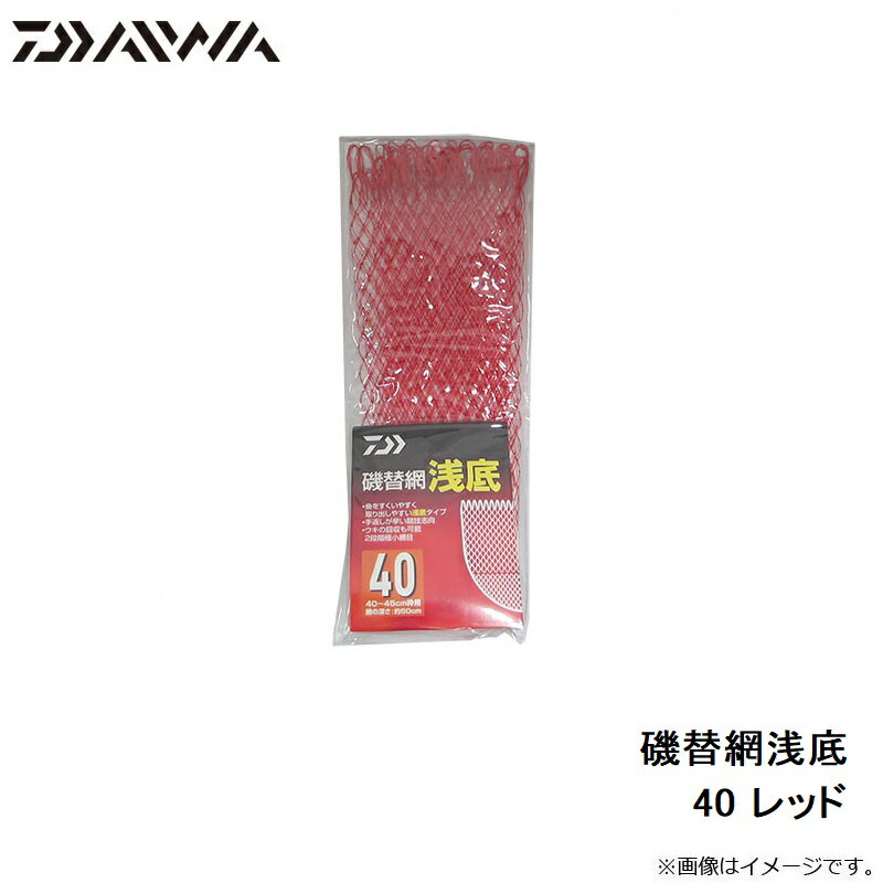 ������ ���������� 40 ��å� | ��� ��� �ե��å���