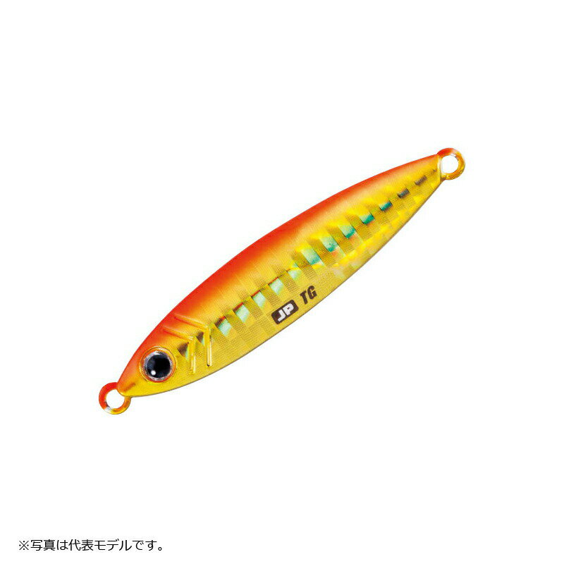 ジグパラ タングステン 100g オレンジゴールド