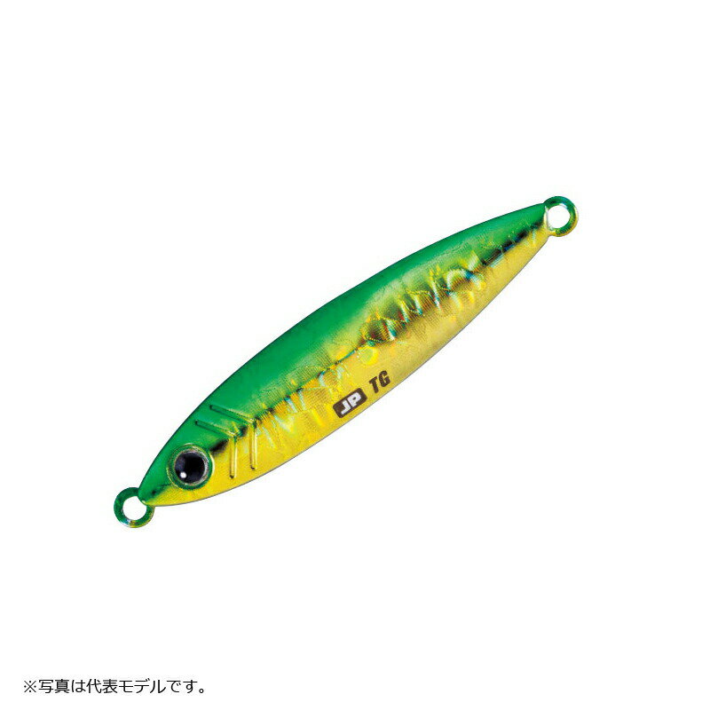 メジャークラフト JPTG-120 ジグパラTG(タングステン) 120g 11 グリーンゴールド 釣具 釣り フィッシング