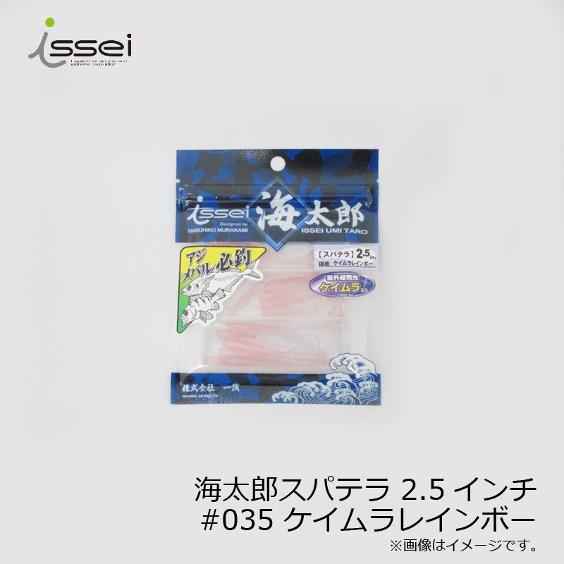  Ϻ ѥƥ 2.5 #035 쥤ܡ |   եå