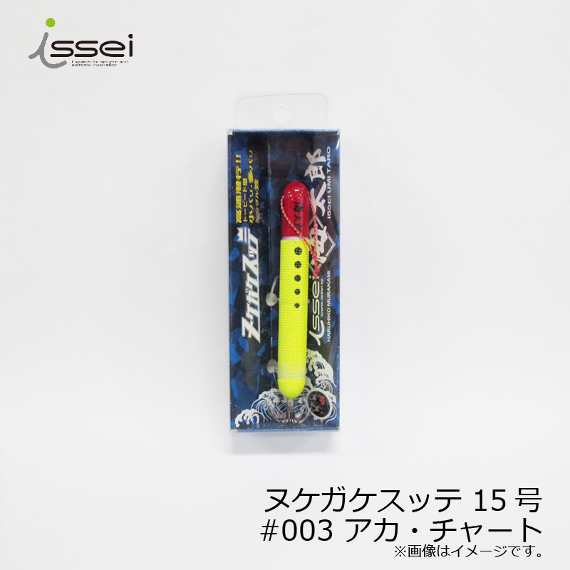 一誠 海太郎 ヌケガケスッテ 15号 #003 アカ・チャート | 釣具 釣り フィッシング