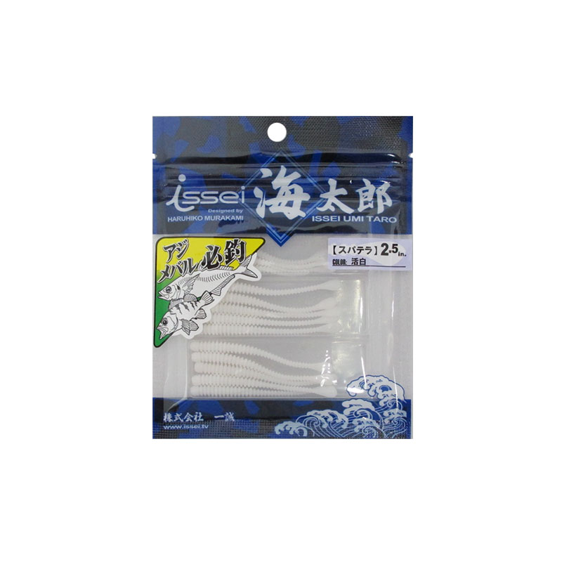 一誠 海太郎 スパテラ 2.5インチ #053 活白 | 釣具 釣り フィッシング