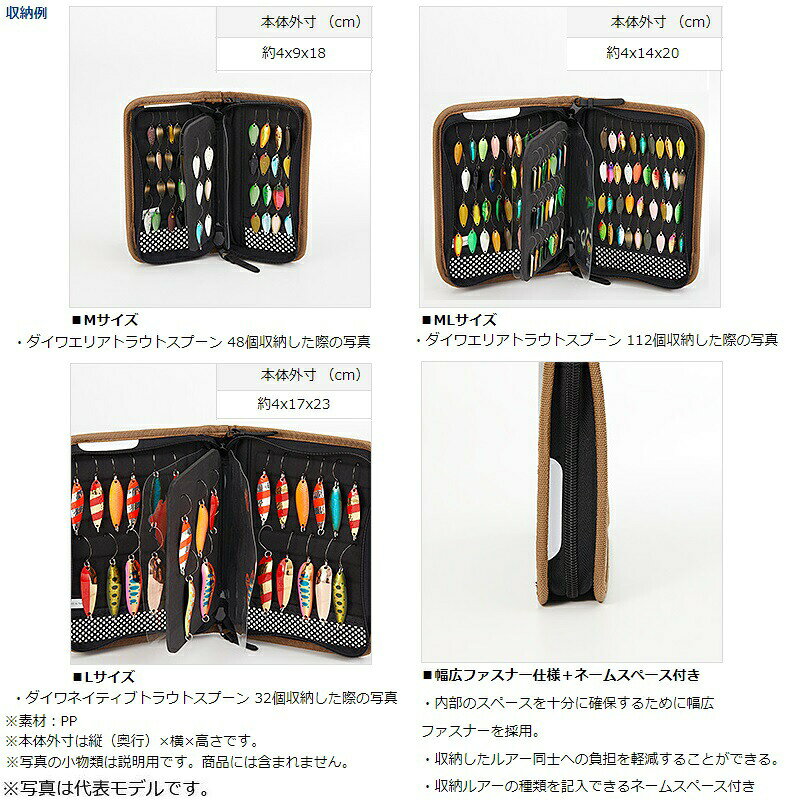 ダイワ メッシュワレット L(A) コヨーテ | 釣具 釣り フィッシング