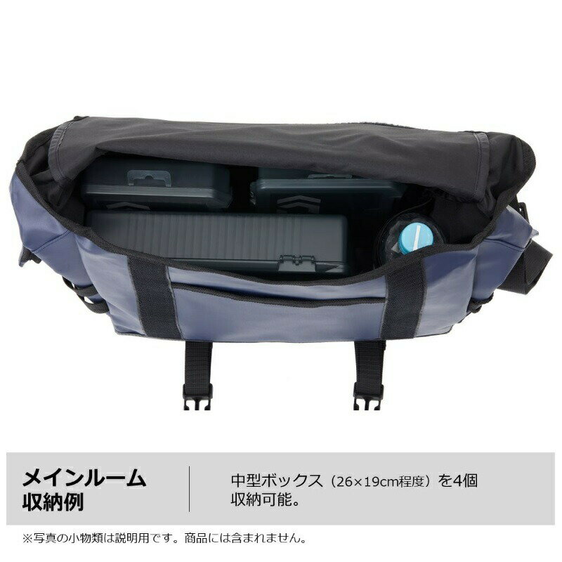 ダイワ メッセンジャーバッグ(D) フレンチネイビーP | 釣具 釣り フィッシング