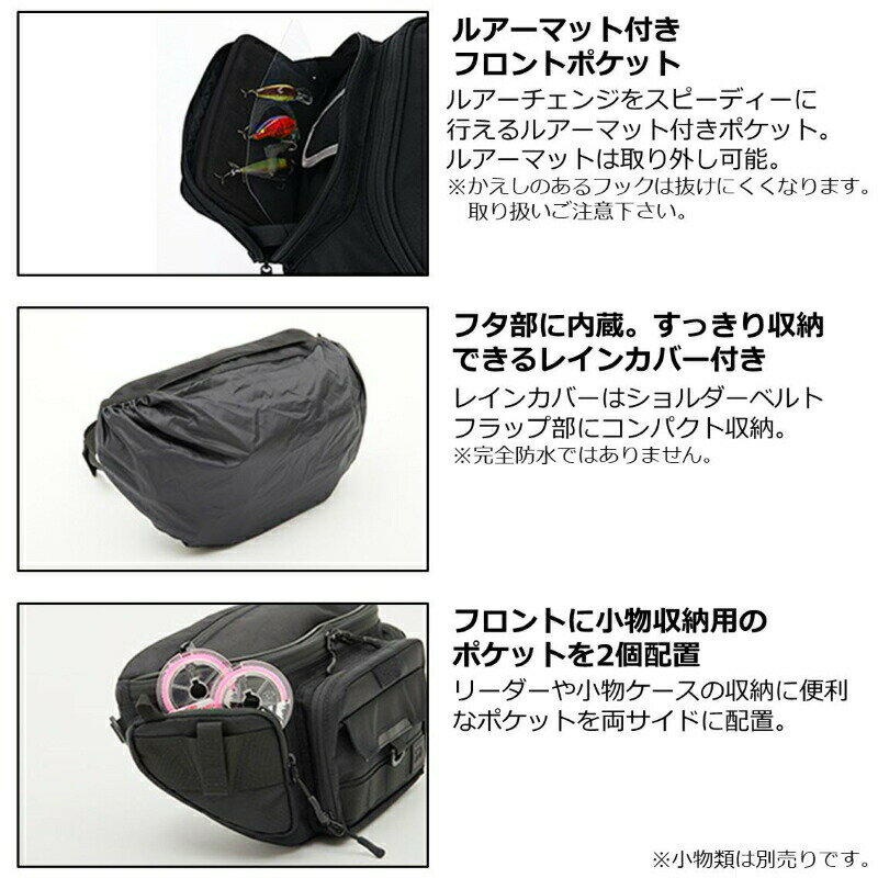 ダイワ HGウエストポーチ(C) グレーオレンジ | 釣具 釣り フィッシング