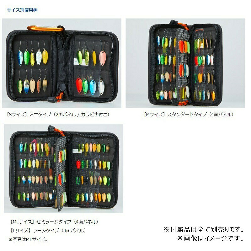 ダイワ プレッソワレット ML (C) オレンジ | 釣具 釣り フィッシング
