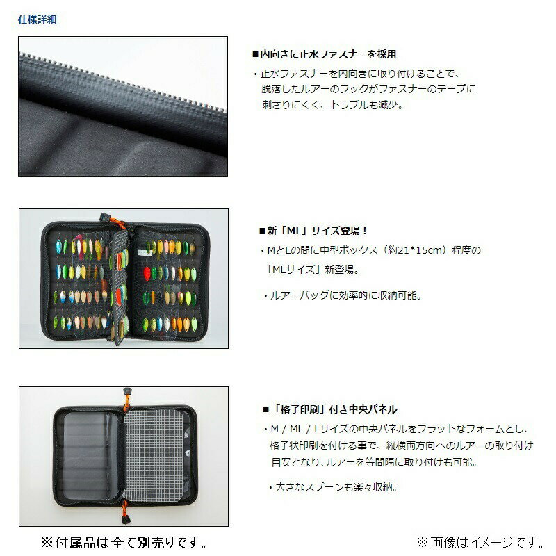 ダイワ プレッソワレット ML (C) オレンジ | 釣具 釣り フィッシング