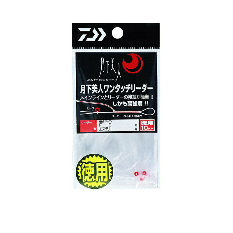 ������ ����ͥ�󥿥å��꡼���� ���� 0.8 | ��� ��� �ե��å���