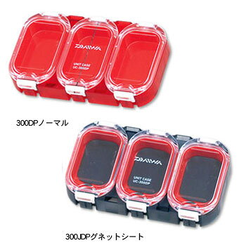 Fly Fishing Accessories - 3点以上で最大ポイント10倍要エントリー ダイワ 防水ユニットケース UC-300DP （3コマ分け 深底 マグネットシート） | 釣具 釣り フィッシング