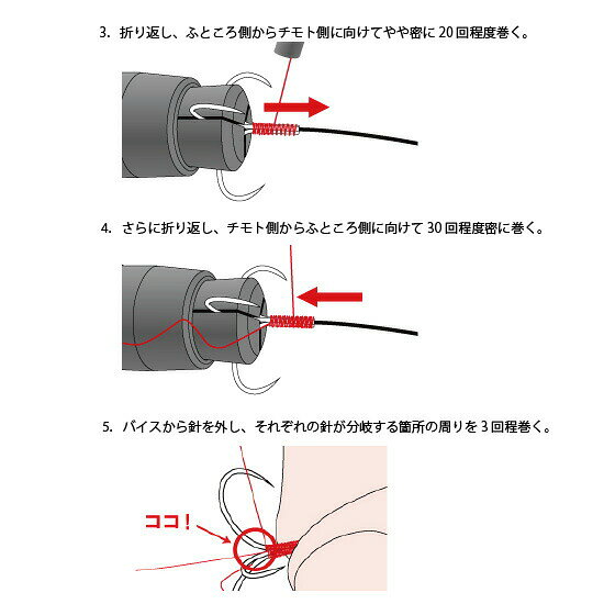 ダイワ D-MAX鮎SS マルチ7.0 | 釣具 釣り フィッシング r-bunbun-10037110 つり具のブンブン 楽天市場店 サンプル画像3